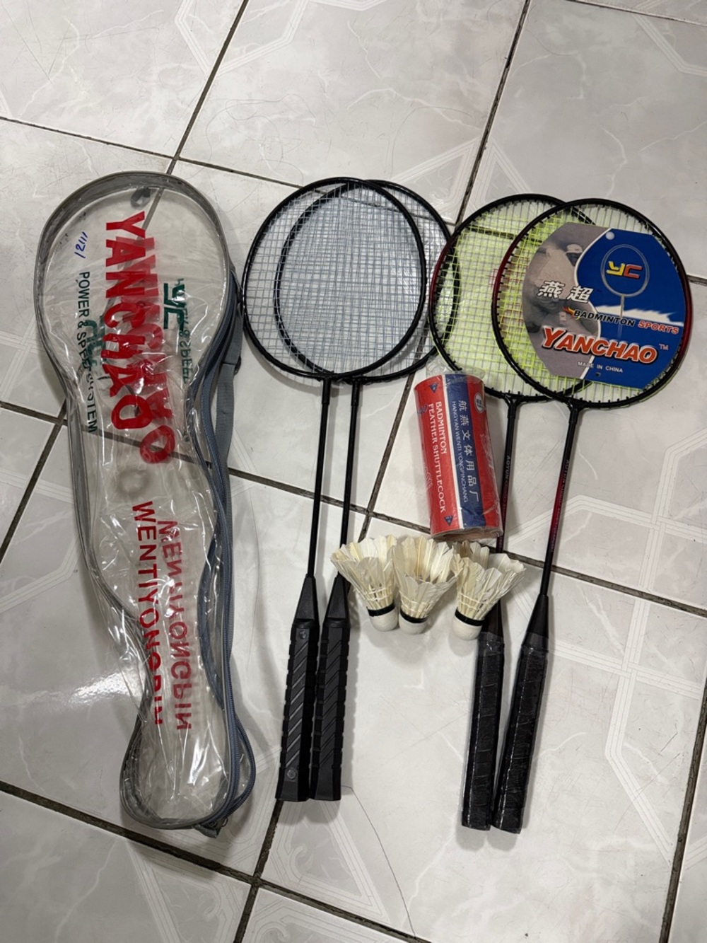 Yanchao Badminton Racket Set in Black and Yellow